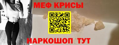 марихуана Вышний Волочёк
