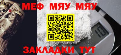mix Вязники