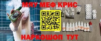 mix Вязники
