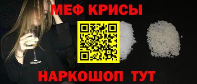 марихуана Вышний Волочёк