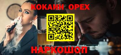 mix Вязники
