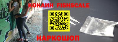 мефедрон мука Вязьма