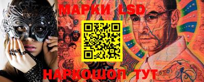 мефедрон мука Вязьма