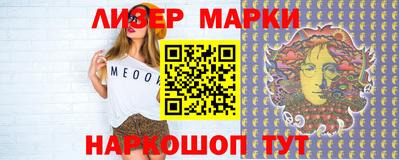 мефедрон мука Вязьма