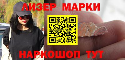 mix Вязники