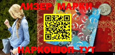 mix Вязники