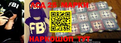 мефедрон мука Вязьма