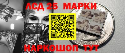 мефедрон мука Вязьма