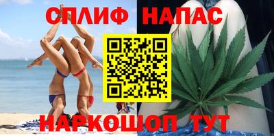 мефедрон мука Вязьма