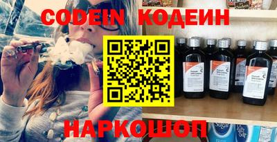 mix Вязники