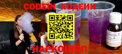 mix Вязники