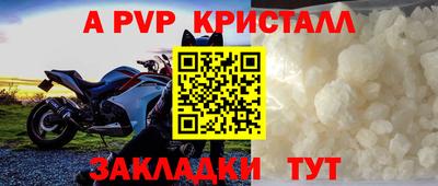 mix Вязники