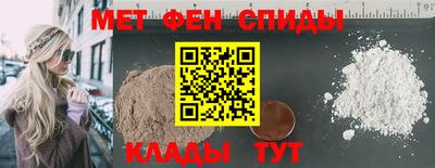 марихуана Вышний Волочёк
