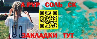 mix Вязники