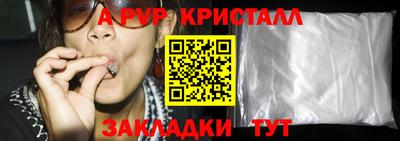 mix Вязники