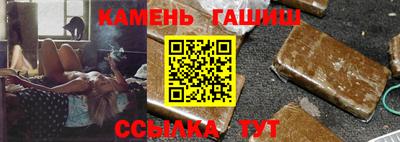 мефедрон мука Вязьма