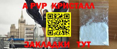 мефедрон мука Вязьма