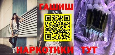 mix Вязники