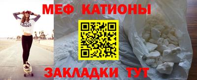 марихуана Вышний Волочёк