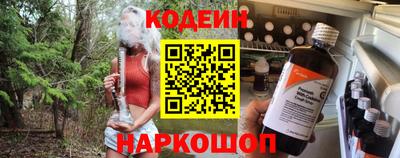 мефедрон мука Вязьма