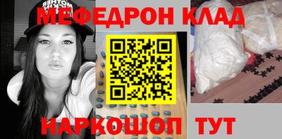 mix Вязники