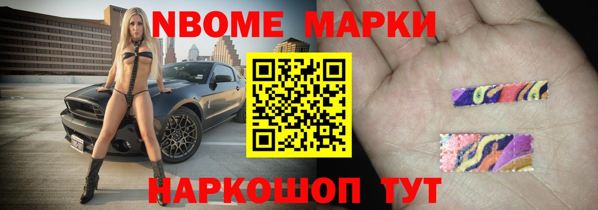Лсд 25 экстази кислота  ЛСД экстази кислота  Джанкой  Вход с VPN 